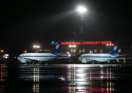 Минск и Москва формируют общий список невыездных граждан