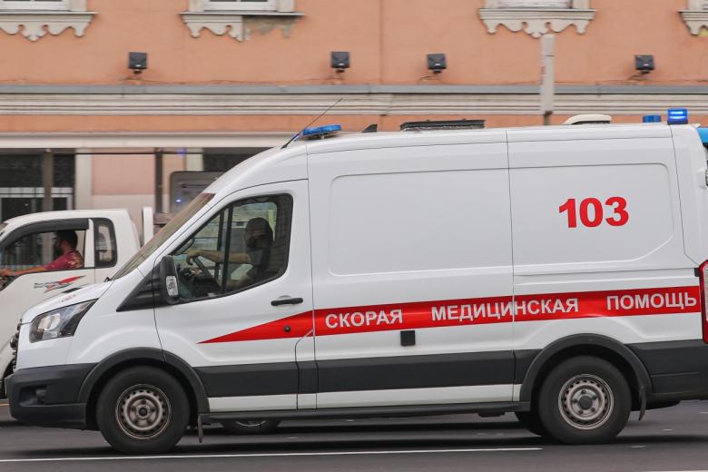 Скорая помощь