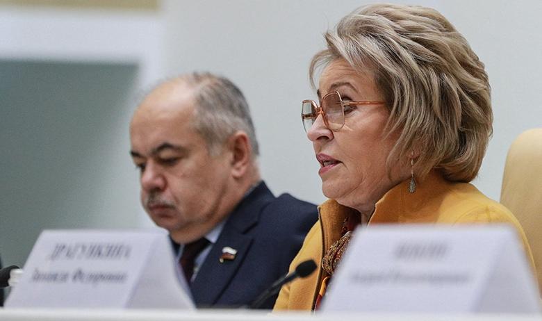 Валентина Матвиенко