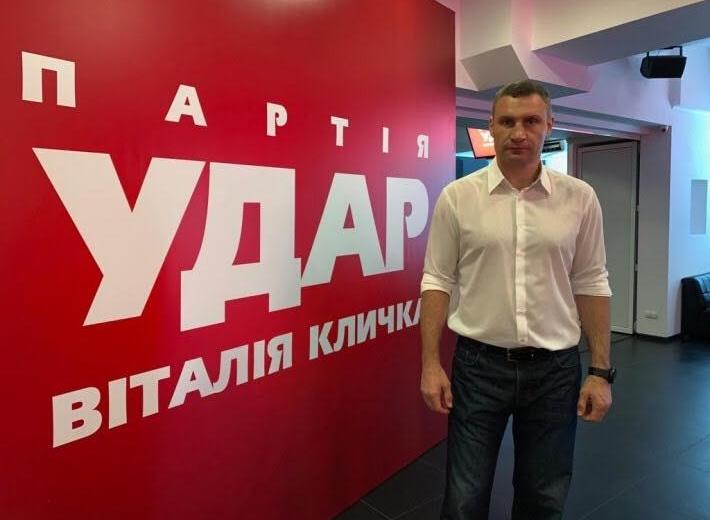 Виталий Кличко