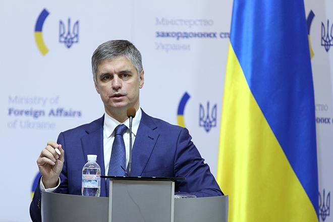 Вадим Пристайко