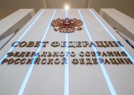 «Дамочка взорвалась»: сенатор о призывах фон дер Ляйен отобрать активы РФ
