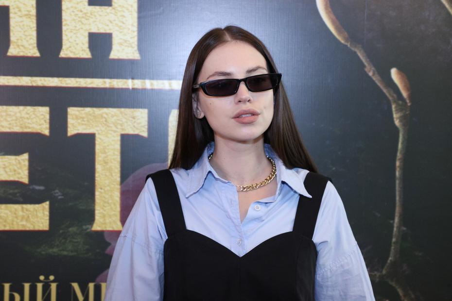 Блогер Саша Артёмова