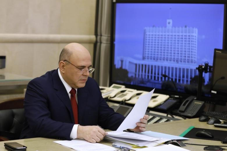 Михаил Мишустин