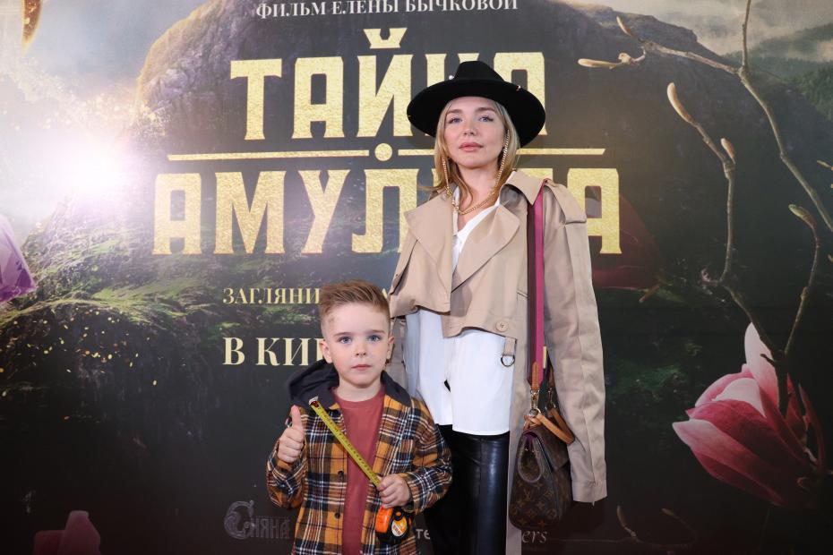 Анна Чехова