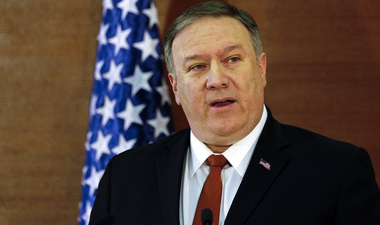 Госсекретарь США Майк Помпео 