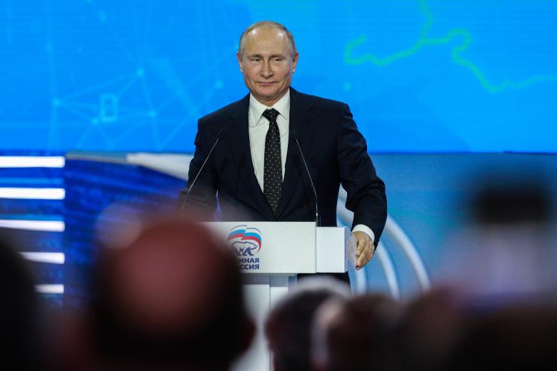 Владимир Путин