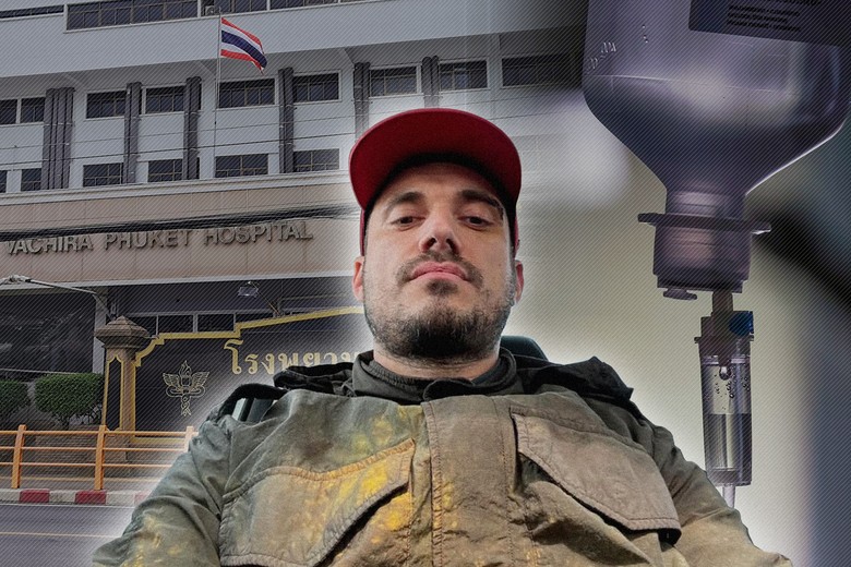 Паша Техник