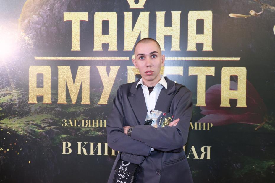 Владимир Мазур