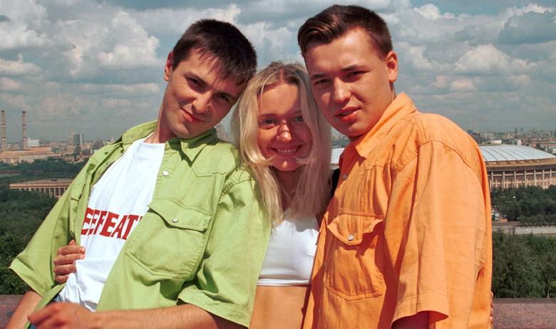Группа «Руки вверх!»