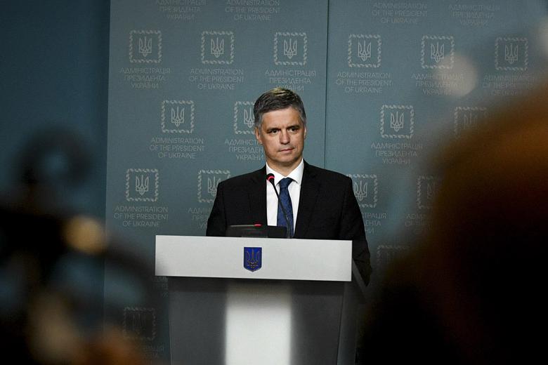 Вадим Пристайко