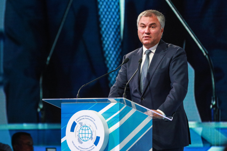 Вячеслав Володин