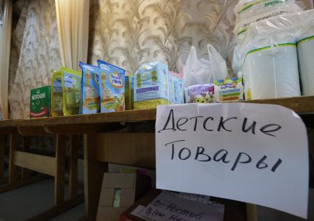 Всё для мира: Донской госуниверситет открыл пункты сбора гумпомощи