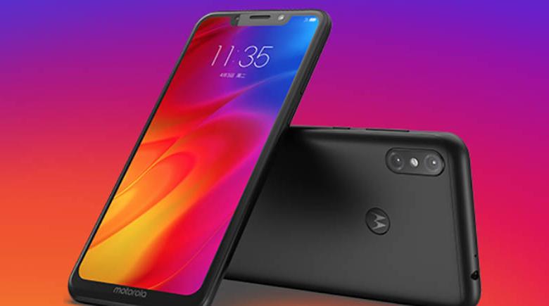 Motorola P30 Note