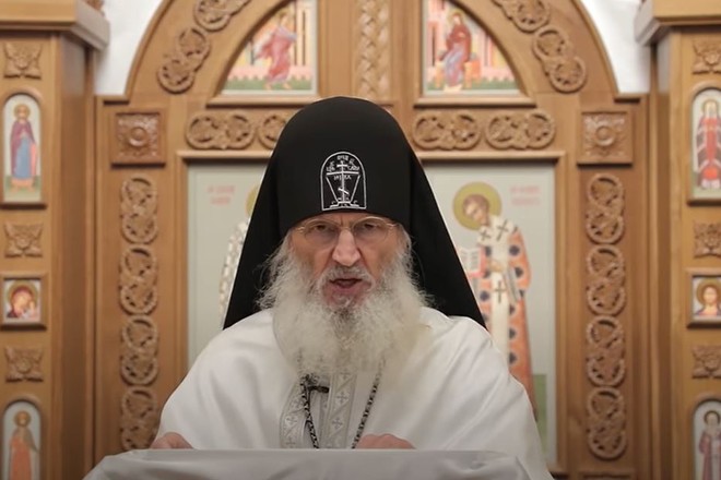 Схиигумен Сергий