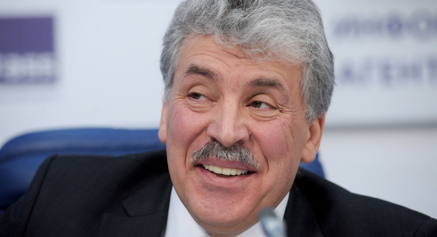 Павел Грудинин