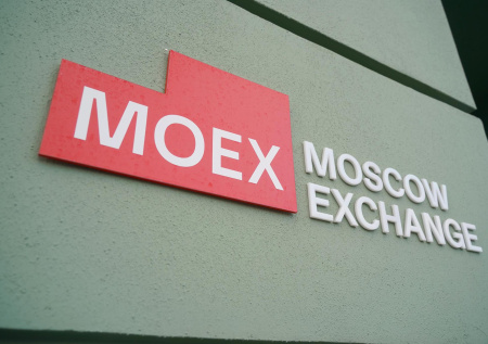 МосБиржа объявила о запуске торгов по выходным