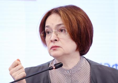 Набиуллину сравнили с «железной леди»