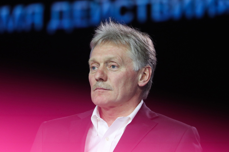 Дмитрий Песков