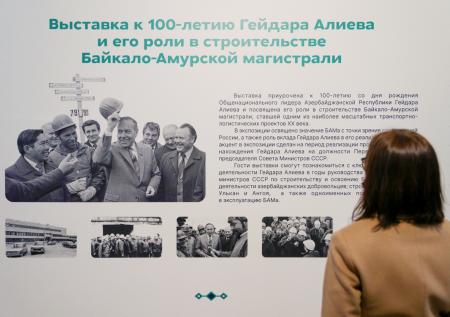«Если бы не Алиев, не было бы БАМа»: воспоминания ветеранов-строителей