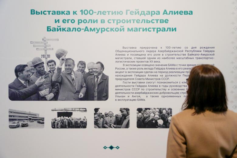 Энтузиазм общенациональной стройки привел к рождению патриотического движения молодых строителей-бамовцев