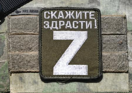 В Крыму неизвестные избили военного за одежду с нашивками Z
