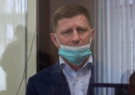 Прокурор запросил 23 года колонии для Фургала 