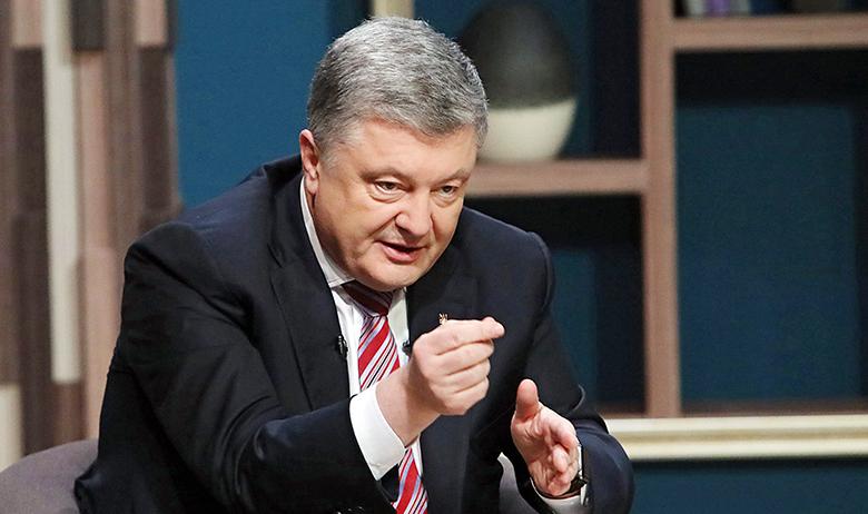 Петр Порошенко