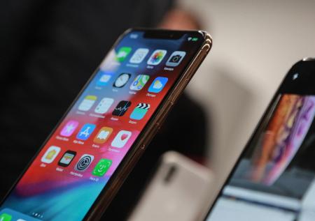 Работникам еще одного министерства запретили пользоваться iPhone