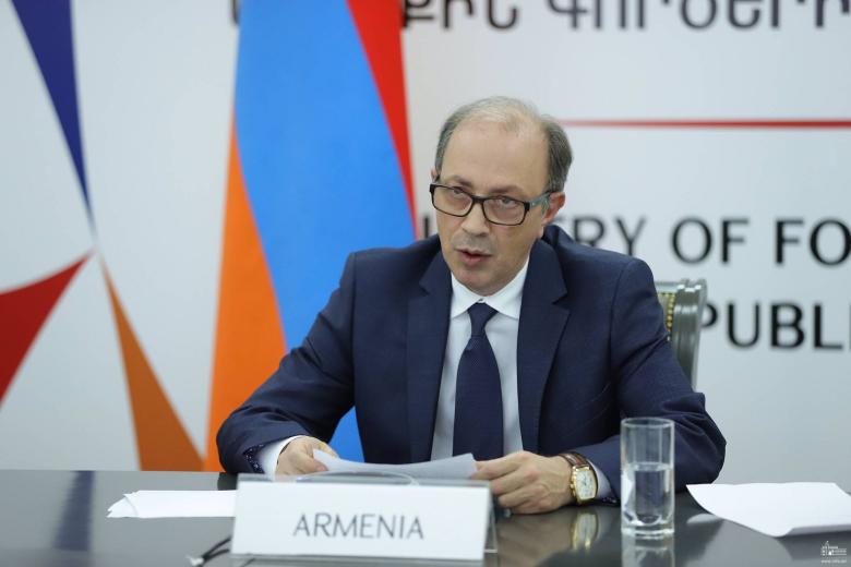 Ара Айвазян