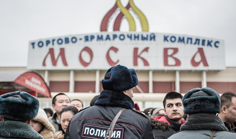 Торговый центр «Москва»