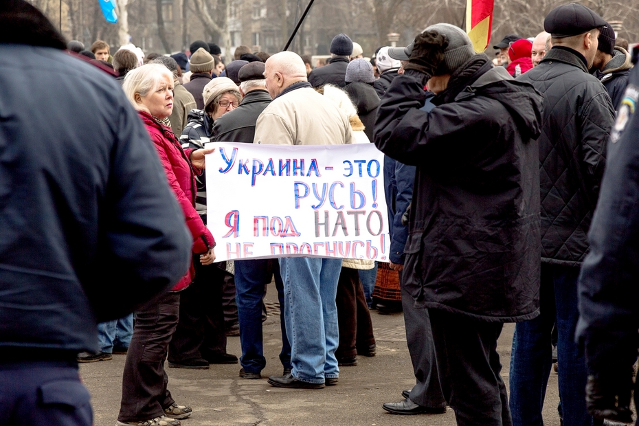 Протесты в Одессе, 2014 год