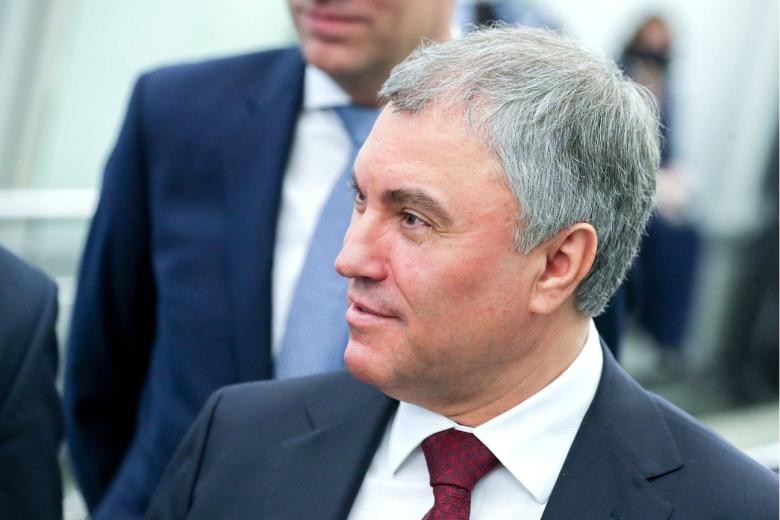 Вячеслав Володин