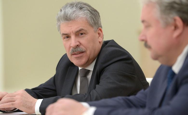 Павел Грудинин