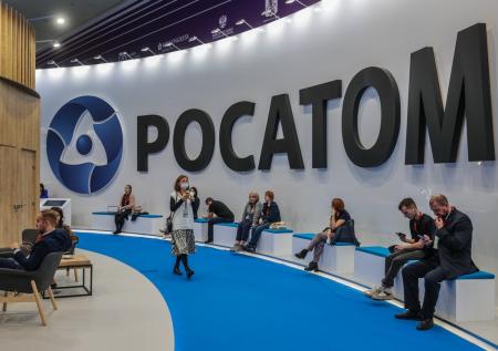 «Росатом» собирается продать долю в АЭС «Аккую»