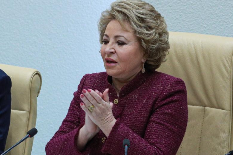 Валентина Матвиенко