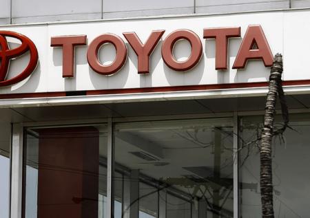 Заявку на специнвестконтракт подала Toyota