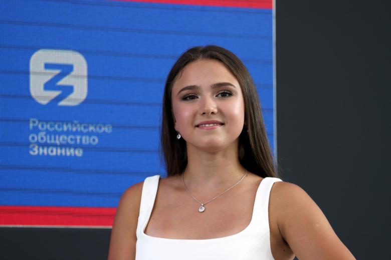 Камила Валиева