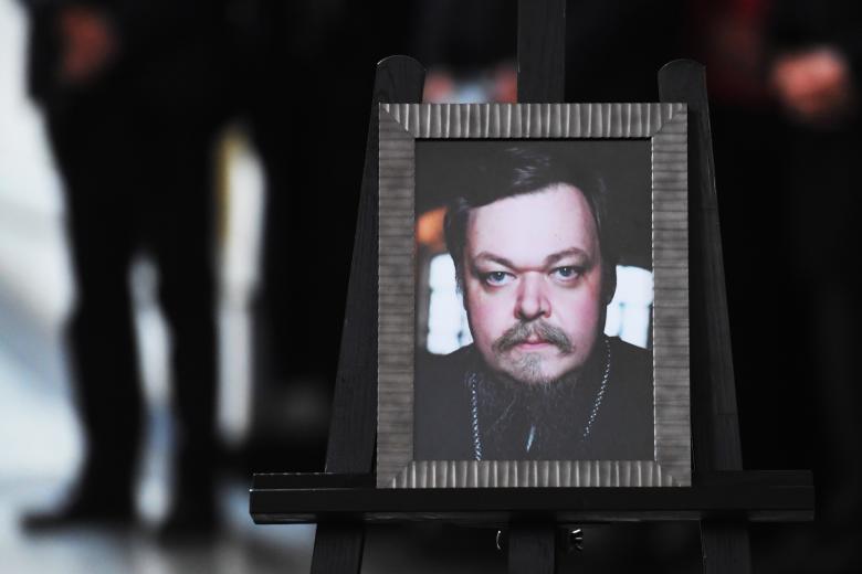 Всеволод Чаплин