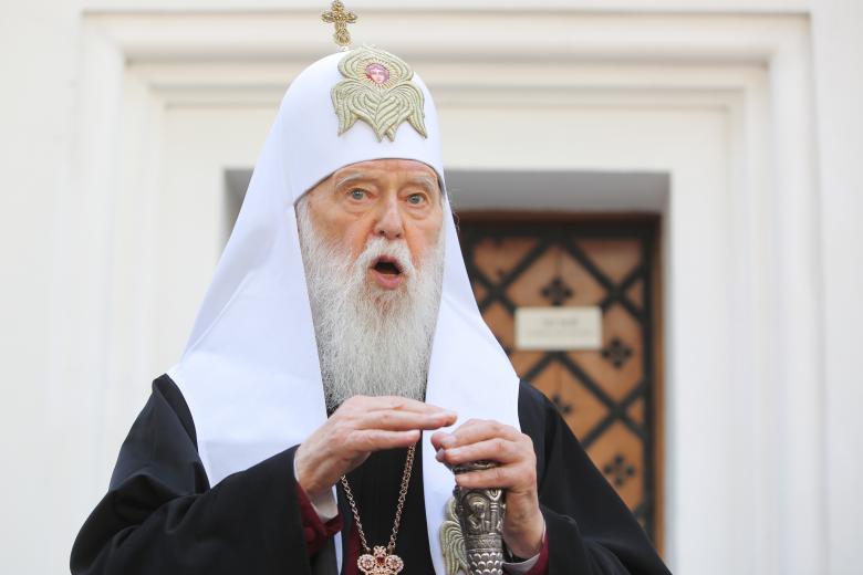 Патриарх Филарет