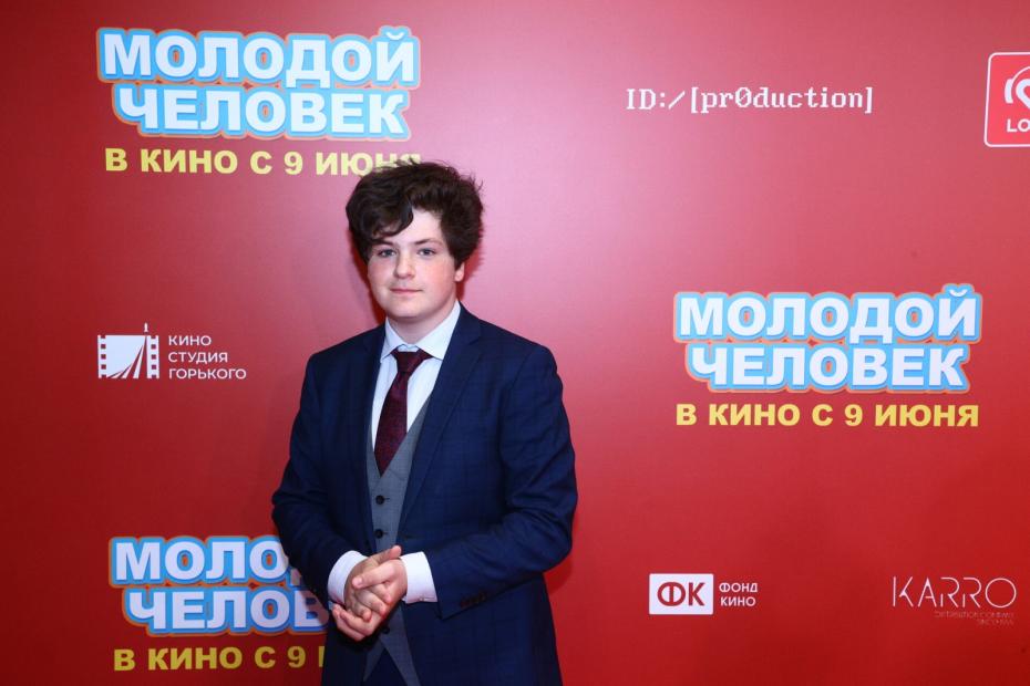 Влад Фельдман, актер