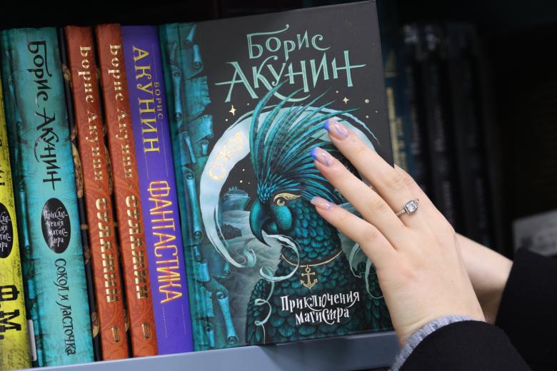 Работа Московского Дома книги на Новом Арбате в Москве