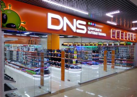 В DNS выразили готовность удовлетворить спрос россиян на бытовую технику
