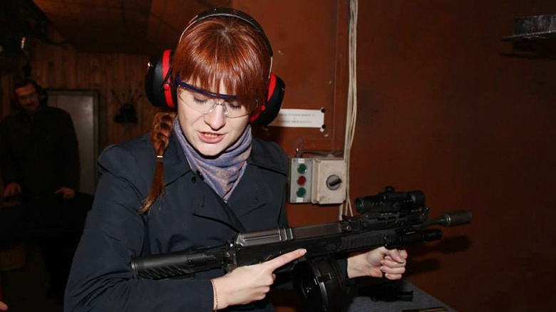 Мария Бутина