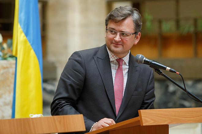 Дмитрий Кулеба