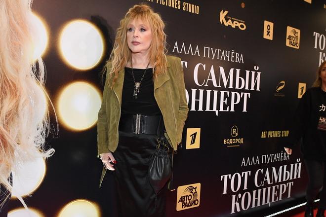 Алла Пугачёва