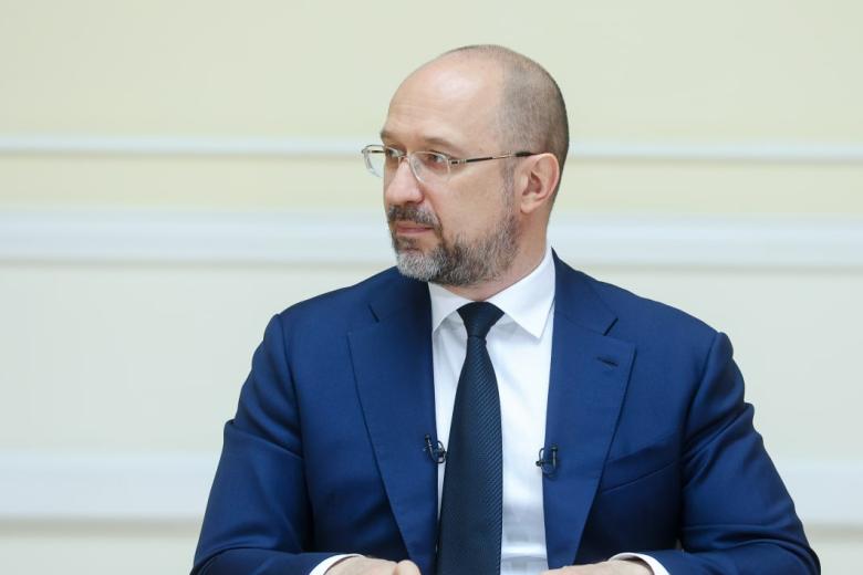Премьер-министр Украины Денис Шмыгаль