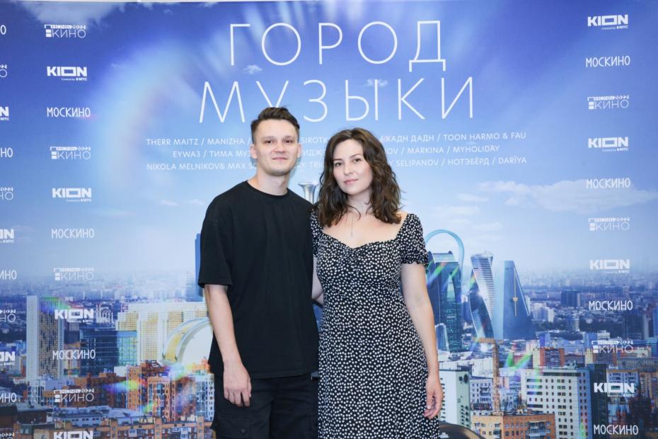 Группа «Важнее Всего»