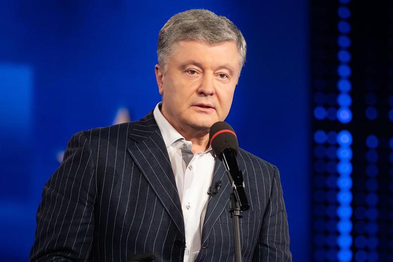 Петр Порошенко