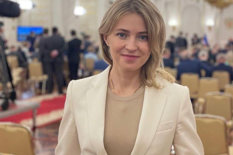 Посол Российской Федерации в Республике Кабо-Верде Наталья Поклонская